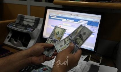 مالية حماس تعلن موعد صرف رواتب التشغيل المؤقت عن شهر يونيو