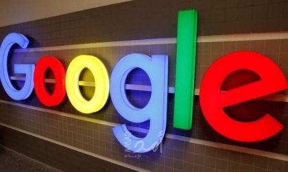 غوغل يطلق تحديثا جديدا لـ"كروم" لسد ثغرة خطيرة