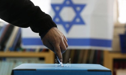 معاريف: استطلاع إسرائيلي يظهر تعادل بين الكتل دون إمكانية تشكيل حكومة