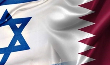 السماح للإسرائيليين بدخول قطر لحضور كأس العالم