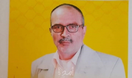 ذكرى رحيل المناضل النقابي "محمد خليل أبومذكور"