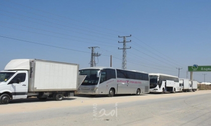 قوات الاحتلال تحتجز مئات المركبات شمال رام الله