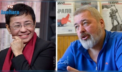 فوز الصحفي الروسي موراتوف والصحفية الفلبينية ريسا بجائزة نوبل للسلام لعام 2021
