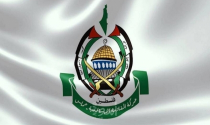 حركة حماس تحذر  الاحتلال الإسرائيلي من استمرار جرائمه  في المسجد الأقصى