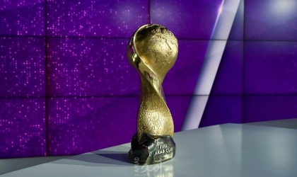 الكشف عن الجوائز المالية في بطولة كأس العرب