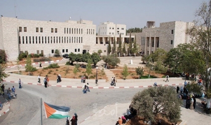 "التعليم العالي" يقر توصيات بخصوص العنف داخل الجامعات الفلسطينية