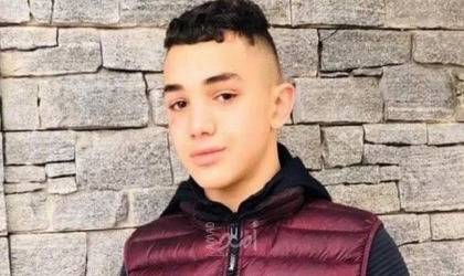 سلطات الاحتلال تفرج عن الفتى "أمل نخلة"