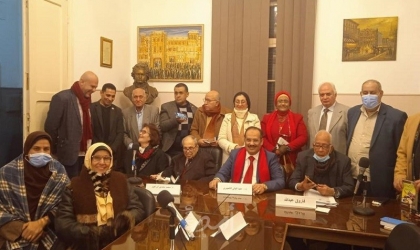 القاهرة: اتحاد كتاب مصر يجدد رفضها لكافة أشكال التطبيع