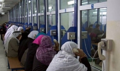 (12) مواطناً من أهالي أسرى قطاع غزمة يغادرون لزيارة أبناءهم في سجن "بئر السبع"