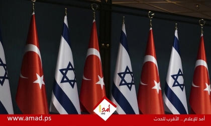 معاريف: السلطات التركية تقرر الإفراج عن إسرائيلي معتقل لديها