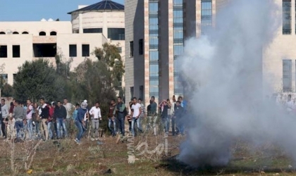 طولكرم: إصابة عشرات الطلبة بالاختناق خلال اقتحام قوات الاحتلال حرم جامعة خضوري