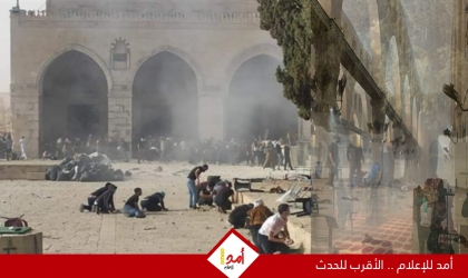 القدس: اندلاع مواجهات مع شرطة الاحتلال في المسجد الأقصى- فيديو