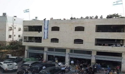 الخليل: جيش الاحتلال يخلي عمارة "الجعبري" من المستوطنين