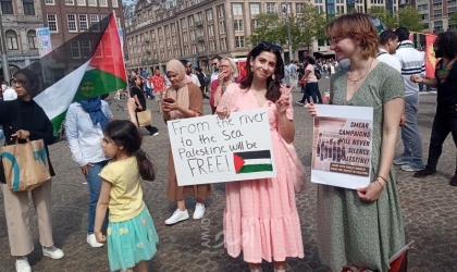 الاتحاد النسائي الأوروبي الفلسطيني يشارك في مسيرة الإعلام تندد باغتيال الصحفية شيرين أبو عاقلة
