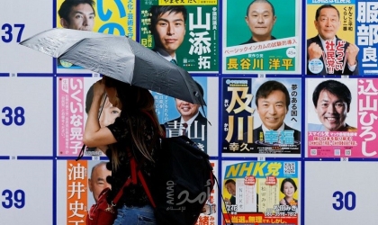 الحزب الحاكم في اليابان يستعد لأداء قوي في الانتخابات بعد مقتل شينزو  آبي