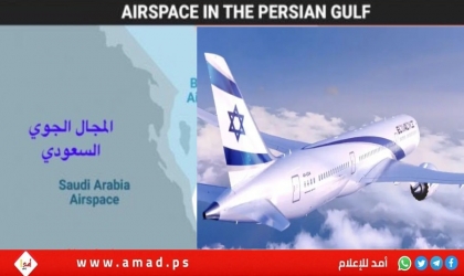 السعودية تفتح المجال الجوي لمزيد من الرحلات التي تخدم إسرائيل