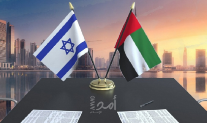 الإمارات تدين التصريحات العنصرية لوزير المالية الإسرائيلي سموتريتش