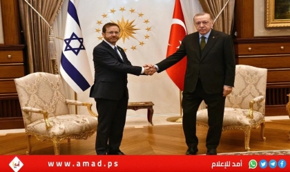 محدث - لابيد يعلن عودة العلاقات الديبلوماسية بين تركيا وإسرائيل