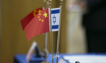 هل تستطيع أمريكا إجبار إسرائيل على تخفيف علاقاتها مع بكين؟