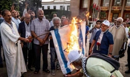 تظاهرة في المغرب ضد "تطبيع العلاقات" مع إسرائيل