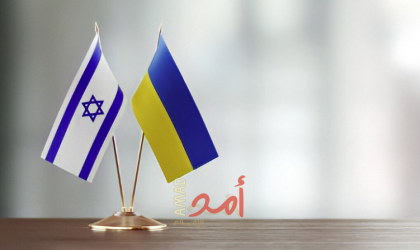 قناة عبرية: إسرائيل عرضت تزويد أوكرانيا بـ"أنظمة إنذار".. وكييف تماطل!