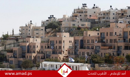 تقرير: عدد المستوطنين في الضفة الغربية يتجاوز 500 ألف