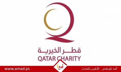 مصدر لـ "أمد": مكتب جمعية قطر الخيرية ينهي خدمات 42 موظف في غزة