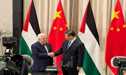 الرياض: الرئيس عباس يلتقي بالرئيس الصيني لبحث سبل تعزيز العلاقات