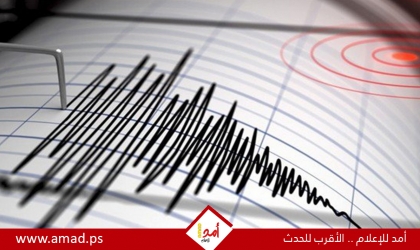 تركيا.. زلزال جديد يضرب ولاية هاتاي