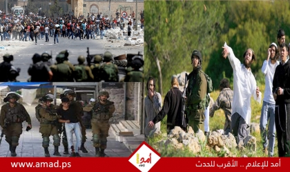 إصابات ومواجهات مع قوات الاحتلال في عدة قرى ومدن بالضفة
