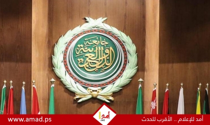 الجامعة العربية تدين مجزرة جيش الاحتلال في جنين