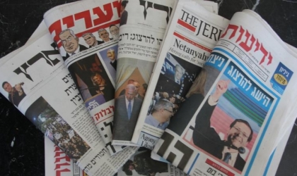 أبرز عناوين الصحف الإسرائيلية  20-8-2023