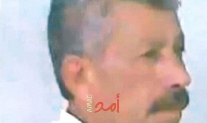 رحيل العقيد المتقاعد "حماد حمدان الأخرس"