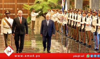 الرئيس عباس يجتمع مع نظيره الكوبي- صور
