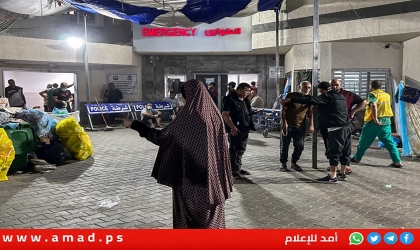 فتح: اقتحام مستشفى الشفاء جريمة حرب علنيّة