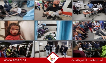 الصحة: ارتفاع عدد ضحايا الحرب العدوانية على قطاع غزة  إلى 28,775 شهيد و 68,552 مصابا