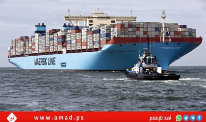 "ميرسك" و"هاباج لويد" للشحن البحري تنفيان عقد صفقات مع الحوثيين