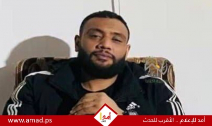 استشهاد الشاب محمد العوفي برصاص قوات الاحتلال في طولكرم
