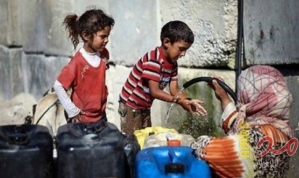 الأورومتوسطي: سكان غزة يتسممون ببطء و97% من المياه غير صالحة للشرب