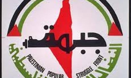 جبهة النضال تثمن قرار وقف استيراد العجول وتدعو حكومة رام الله للتمسك بقرارها