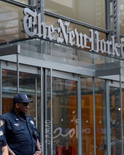 استقالة محرر صفحة الرأي في نيويورك تايمز بسبب مقال حول نشر قوات لقمع المحتجين