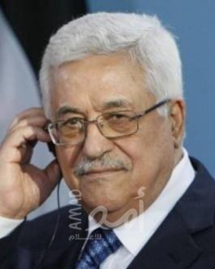 الرئيس عباس يهاتف منيب المصري مطمئنا على صحته