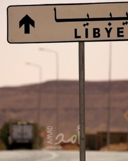 تقرير أممي يحذّر من استمرار وجود مرتزقة في ليبيا ويؤكد تراجع انتهاكات حظر الأسلحة