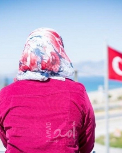 اعتقال سائحة مغربية بتهمة إهانة أردوغان والدولة التركية