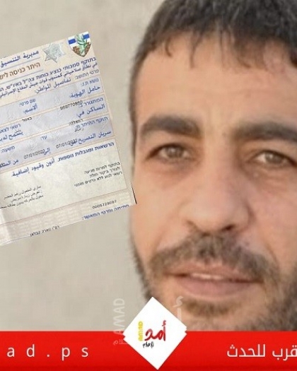 عائلة أبو حميد تؤكد: وضع الأسير ناصر "ما زال خطيراً"