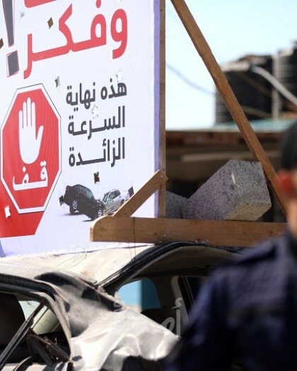 مرور غزة: (3) إصابات في 11 حادث سير