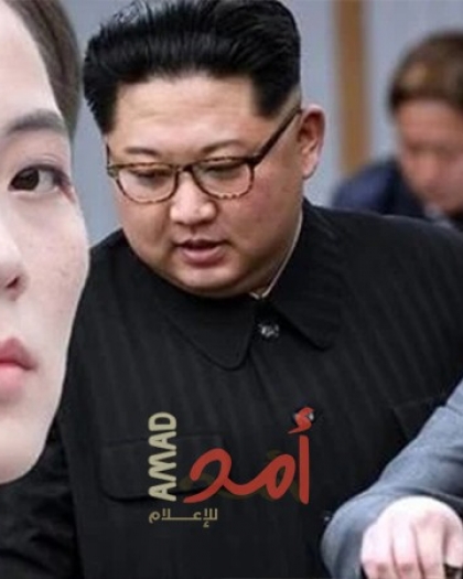 أسرار أقوى عائلة بالعالم.. من يخلف زعيم كوريا الشمالية؟