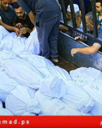 صحة غزة تعلن ارتفاع حصيلة ضحايا الحرب العدوانية إلى (28340) شهيداً و67984 جريح