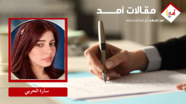 لتجار ومافيا الموت: هل شربتم دماء الأبرياء اليوم في كؤوس بورصة السلاح؟