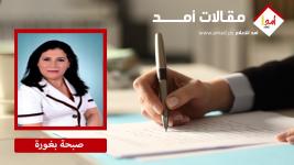       تصدير وتوظيف الخبرة الكهرباء والطاقة رافعة للتوسع الاقتصادي الجزائري في أفريقيا